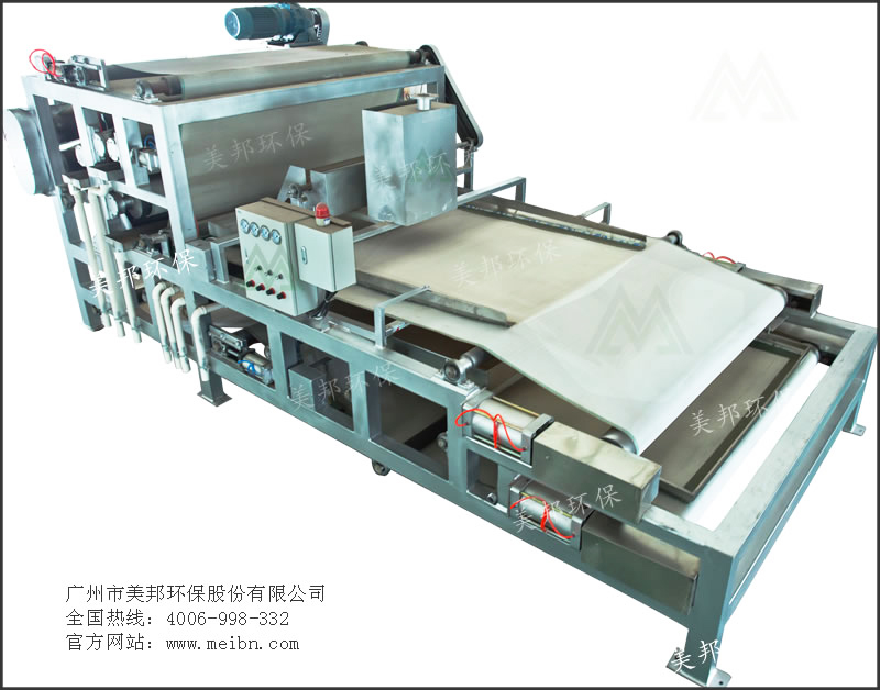 高嶺土泥漿脫水機(jī)