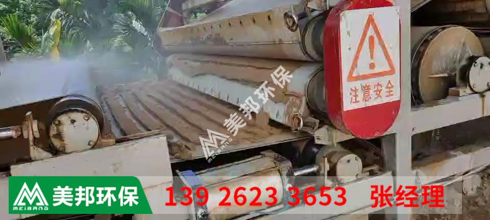 洗沙泥漿脫水哪家強(qiáng)，廣東廣州找美邦