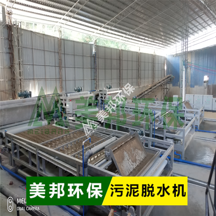 尾礦脫水首選，長久高效