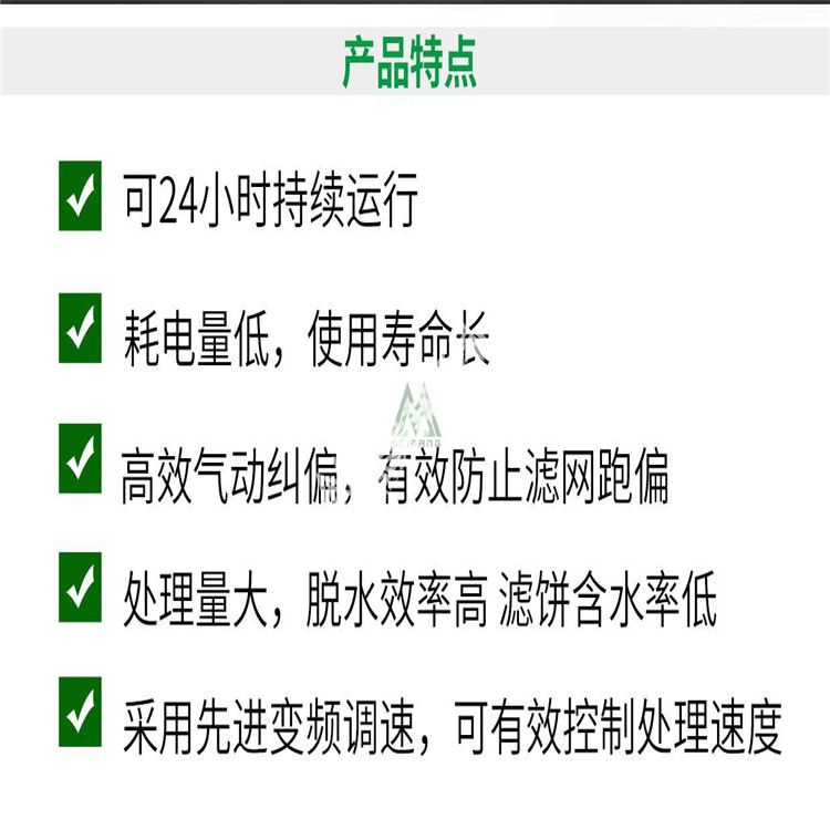 1616202703268583.jpg 115630878174.jpg