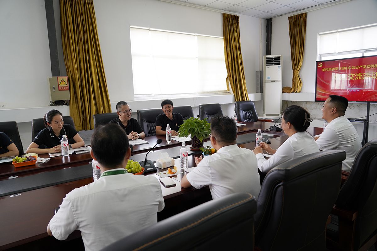 1729236989912887.jpg 1729236989912887.jpg